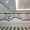 서예 교실 이미지