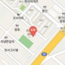 김정신건강의학과의원 이미지