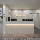 센터빌딩 A동 이미지