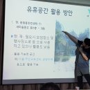 문원동회관 이미지