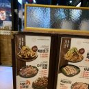 족발야시장고흥녹동점 | 도양맛집 족발야시장 고흥녹동점 족마호크 먹은 후기