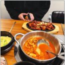 두번먹는명인김치찜 네이버블로그