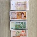 오늘은 월급날