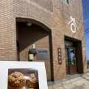 만주반점 이미지