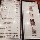 송스시 이미지