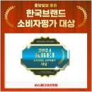 비인테리어디자인 이미지