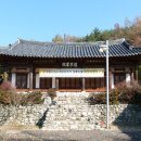 지산고택 이미지