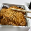 오꾸꼬태평객사점