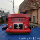 돌곶이 어린이집 이미지