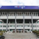 꿈틀협동조합 (주)경기 타임스