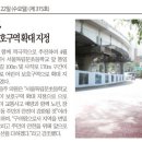 서울독립문초등학교 이미지