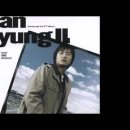 ◆슬픈 초대장/한경일(2003) 이미지