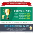 중국어 이미지