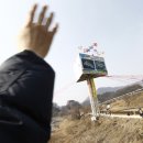 유성기업함께노동조합 Daum카페