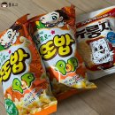 선소어촌체험휴양마을 | 국내여행 전남 드라이브 코스 추천 / 남해 선소마을 해안산책로 여행일상