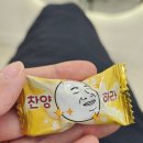 까까중미용실
