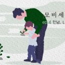 준희농장 이미지