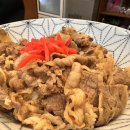 온다야 | 노량진 일본식 덮밥, 온다야(ONDAYA)
