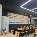 환희면옥 이미지