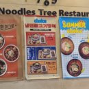 국수나무 고척점 이미지