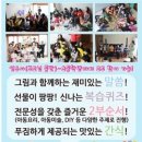 (주)해광 이미지