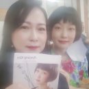 정혜선패션뷰티아카데미