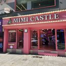 또와요 인형뽑기방 | 서면 신상 인형뽑기방 추천 키티 인형부터 산리오까지 MIMI CASTLE
