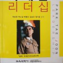 포항동성고등학교 이미지