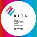 특허법인이룸리온 - 중구 국채보상로 673 | 특허법인이룸리온