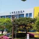 오류보건진료소 이미지