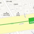 UFC 국제체육관 복싱,무에타이,주짓수,킥복싱,MMA 이미지