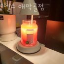 청년헬스(애막골점) 이미지