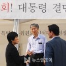 세월호특조위원 박종운 변호사, &#34;기독교인이라면 유가족 신원해야&#34; 이미지