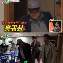 먹어봤소 이미지