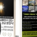 허쉐프의키친