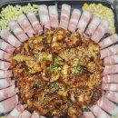 먹고반한 쭈꾸미 네이버블로그