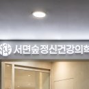 휴메디병원 이미지