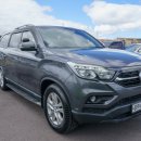 쌍용모터스 이미지