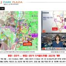 제이제이파크 이미지