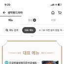 막창드라마 이미지