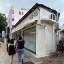 모락 | 대구 동인동 웨이팅 맛집 모락국수 후기