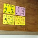 하남대로761번길 이미지