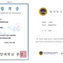 문장중앙식품 | 2026학년도 통번역대학원(한영) 입학시험 후기🗣️💬 (이화여자대학교, 서울외국어대학원, 중앙대학교)