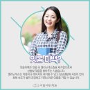 큰사랑치과 네이버블로그