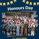 Honours Day :24th June at Fairview International School JB! 이미지