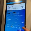 세탁백화점 | 아기용품 구매후기 Ι 도쿄 시부야 세이부백화점 트립트랩 구매(+뉴본 세탁법)