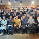 김대근한의원 이미지