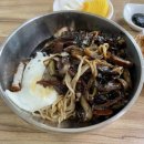 금성루 - 중구 충무로2길 25 | 금성루