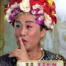 신흥미장원
