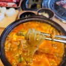 이차돌 근대역사점 이미지